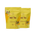 2个袋子